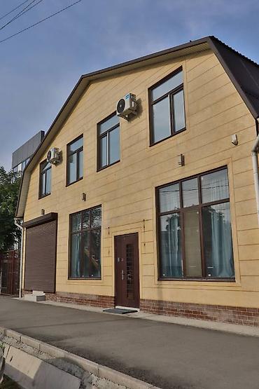 Аренда отелей и хостелов: 🔥 Уютный и тёплый хостел в самом центре Бишкека . 📍 Рядом с — 6