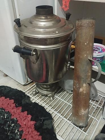 Самовар угольный (дровяной) металлический с дымовой трубой. - at lalafo.kg Самовар угольный (дровяной) металлический с дымовой трубой. -