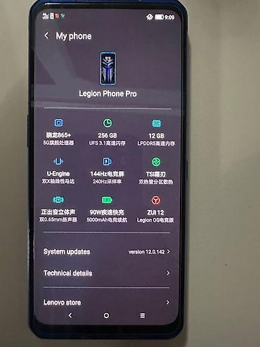 игровой телефоны: Lenovo Legion, Б/у, 256 ГБ, цвет - Синий, 2 SIM — 3