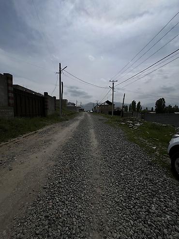 Земельные участки: 10 соток, Красная книга, Договор купли-продажи — 7