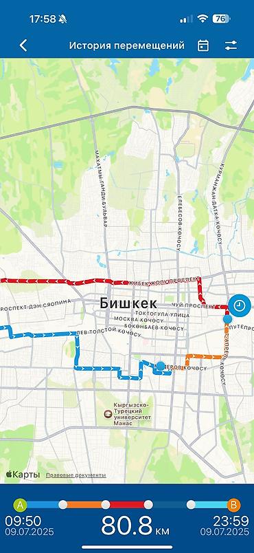 Subaru: Subaru Outback: 2021 г., 2.5 л, Вариатор, Бензин, Кроссовер — 28