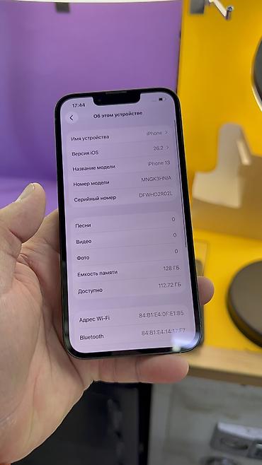 Apple iPhone: IPhone 13, Б/у, 128 ГБ, 94 % — 16