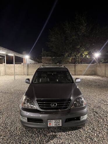 Lexus: Lexus GX: 2006 г., 4.7 л, Автомат, Газ, Внедорожник