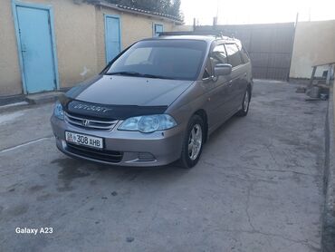 зикр авто: Honda Odyssey: 2001 г., 2.3 л, Автомат, Бензин, Минивэн