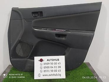 Дверная карта Toyota 2003 г., Б/у, Оригинал