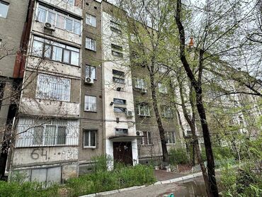 сдаётся квартира дордой: 3 бөлмө, 73 кв. м, Жеке план, 3 кабат, Косметикалык ремонт