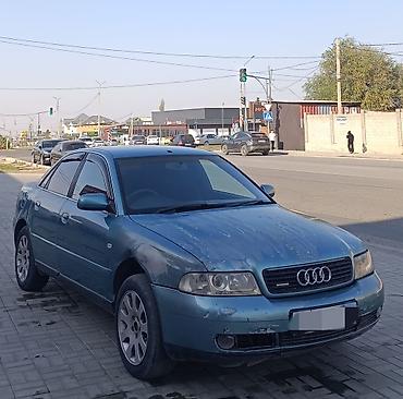124 2 2: Audi A4: 1997 г., 2.4 л, Механика, Бензин, Седан — 4