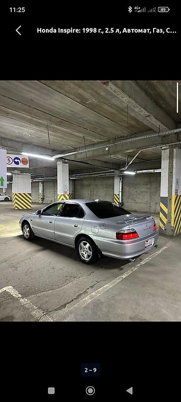 type r: Honda Inspire: 1998 г., 2.5 л, Автомат, Газ, Седан — 8