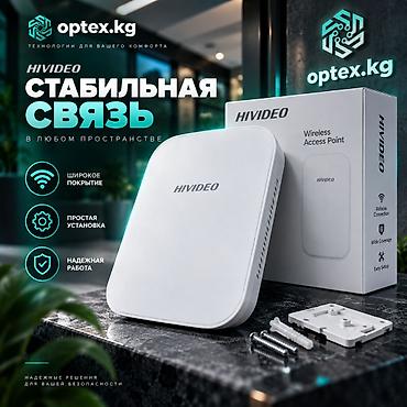 pci usb: Точка доступа HiVideo HI-C5B — 4G Router/Bridge, Wi-Fi 2.4 ГГц, 150 — 2