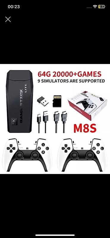 Ретро консоли: Игровая приставка Game Stick Lite M8S с двумя беспроводными геймпадами — 3
