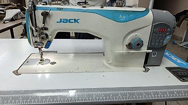 Тигүү цехтери үчүн жабдуулар: Jack, Бар — 3