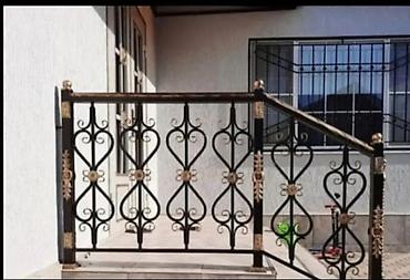 Qaynaq: Qaynaq — 20