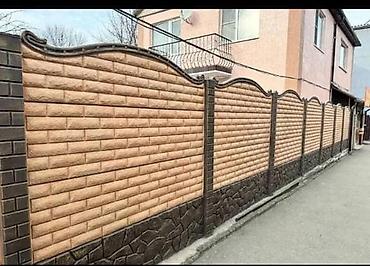 плиты заборные: Железобетонная заборная плита, Длина: 2 м, Высота: 2 м, Толщина: 40 мм, Новый — 2