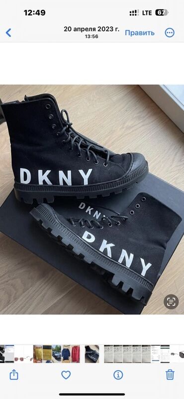 майкл корс кроссовки женские цена: Высокие кеды/ботинки DKNY, черные. - Верх: плотный текстиль (канвас)