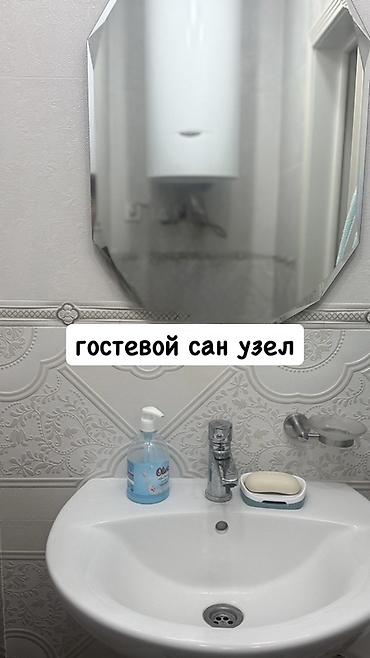 Продажа квартир: 4 комнаты, 145 м², Элитка, 2 этаж, Евроремонт — 5