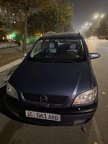 mazda 323 ф: Opel Zafira: 2002 г., 2.2 л, Кол менен иштөөчү, Бензин, Вэн/Минивэн — 4