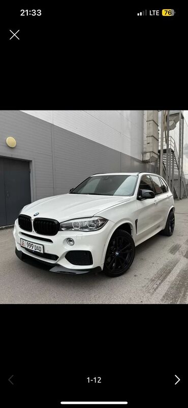 BMW: BMW X5: 2016 г., 3 л, Автомат, Бензин, Внедорожник