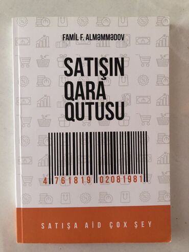 pocket book: Azərbaycan ölkəsi üçün satış haqqında hərşey. Book centerdən 17 azna