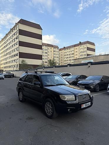 Subaru: Subaru Forester: 2008 г., Кроссовер — 1