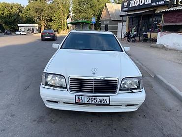 задний бампер мерс 210: Mercedes-Benz S-Class: 1996 г., 6 л, Автомат, Бензин, Седан — 4