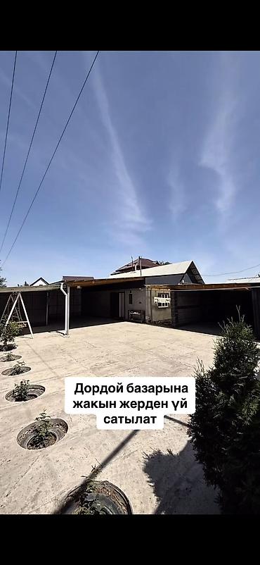 Продаю дом под бизнес рядом с Дордоем, отлично подойдёт для шейного at lalafo.kg Продаю дом под бизнес рядом с Дордоем, отлично подойдёт для шейного