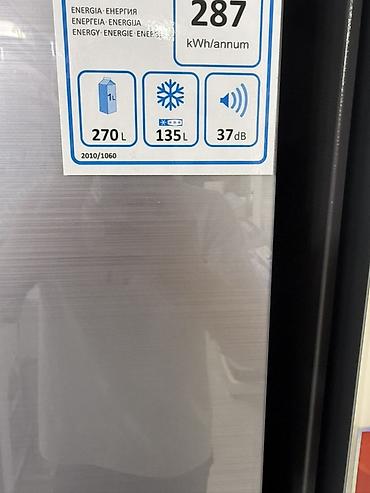 fridge: Четырёхдверный холодильник French Door, серебристый графит. Основные — 3