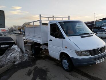 бутка продаю: Переезд, перевозка мебели, По региону, По городу, По стране, с грузчиком