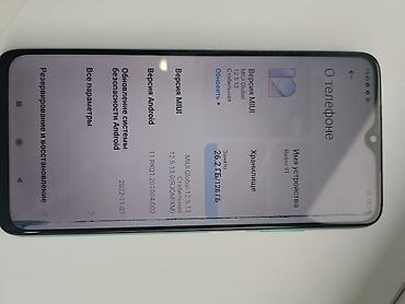 Redmi: Redmi, Redmi 9, Б/у, 128 ГБ, 2 SIM — 10