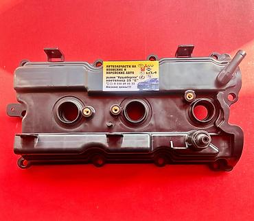 forest: Клапанная крышка NISSAN VQ23 VQ35 QR20 QR25 QG18 QG16 QG15 НОВАЯ — 8