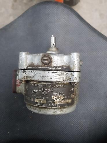 Другой электротранспорт: Аэрогриль2300с.сСокввжималка 1900с.зеркала по 200сом,зарядка на 36 — 11