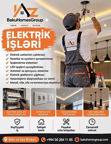plasmas qapi: Elektrik işləri – BakuHomesGroup Xidmətlər: - Elektrik xətlərinin — 1