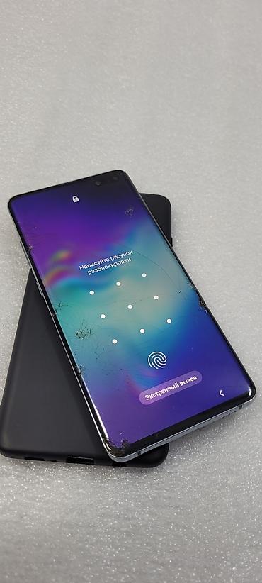 note 2: Samsung Galaxy S10 5G, Б/у, 256 ГБ, цвет - Черный, 2 SIM — 7