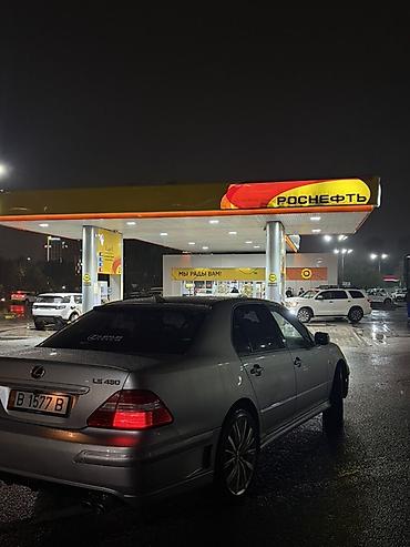 Lexus: Lexus LS: 2006 г., Автомат, Бензин, Седан — 1