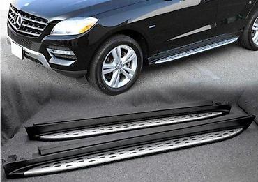 Pragovi i sajtne: BOCNI PRAGOVI STEPENICE GAZISTA MERCEDES ML W166 / GLE W167 | NOVI — 3