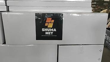 Универсальные саморезы: Саморезы в ленте SHUMANET 3.5x25 мм, 1000 шт, ГКЛ-металл значительно — 4