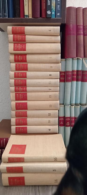 Slike i ramovi: 140 knjiga u odličnom stanju na lalafo.rs — 9 Slike i ramovi: 140 knjiga u odličnom stanju — 9