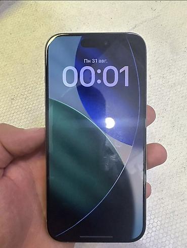 iphone 8x: Смартфон Apple iPhone с системой тройной камеры и вспышкой, цвет — — 2