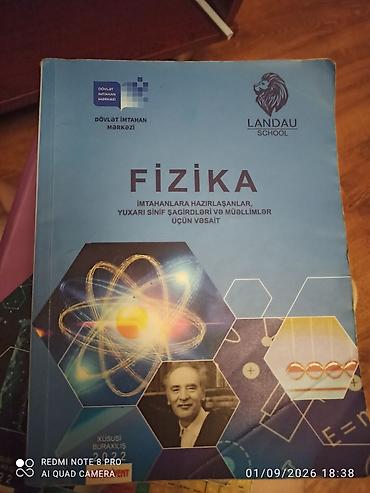 informatika bələdci pdf: Fizika 11-ci sinif, 2022 il — 1