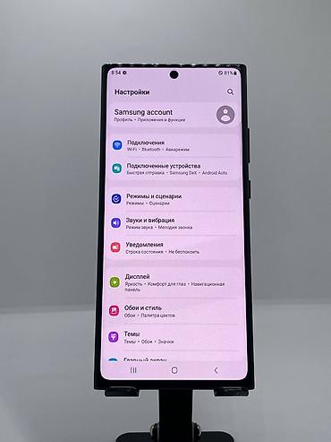 Samsung Galaxy Note 20 Ultra, Колдонулган, 256 ГБ, түсү - Күрөң, 1 SIM, eSIM lalafo.kg да — 9 Samsung Galaxy Note 20 Ultra, Колдонулган, 256 ГБ, түсү - Күрөң, 1 SIM, eSIM — 9