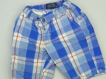 markowe letnie sukienki: Shorts, 5-6 years, 116, condition - Very good