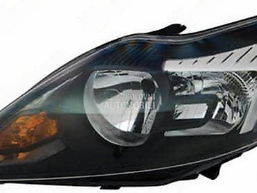 Glave motora: FAROVI ZA SVA VOZILA ZA FORD BRONCO, C-MAX, CAPRI . OD 2000. DO — 52