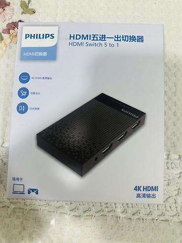 Audio və video kabellər: Philips 4K HDMI optik kabellər - 4K Ultra HD dəstəkli, yüksək sürətli — 24
