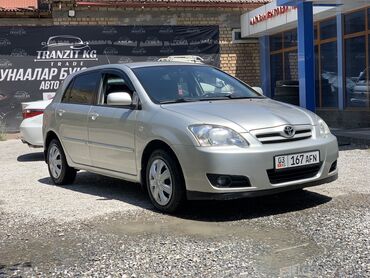 Toyota: Toyota Corolla: 2005 г., 1.6 л, Автомат, Бензин, Хэтчбэк