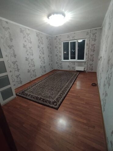 дом село чалдовар: 53 м², 2 комнаты