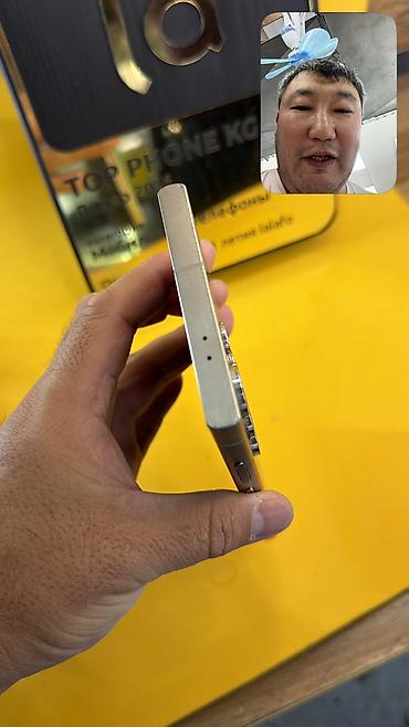 meta qest: Samsung Galaxy S24 Ultra, Б/у, 256 ГБ, 1 SIM, 2 SIM, eSIM — 2