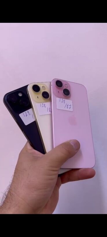 сколько стоит 11 про в бишкеке: IPhone 15
