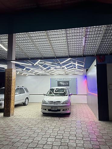 Toyota: Toyota Ipsum: 2003 г., 2.4 л, Автомат, Бензин, Минивэн — 9