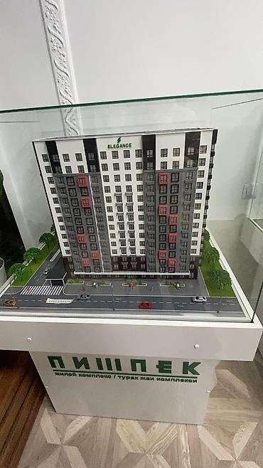 Продажа квартир: 2 комнаты, 67 м², Готовая ПСО (под самоотделку) — 9