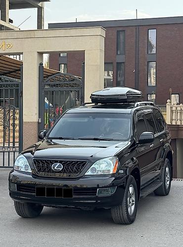 rx 2007: Lexus GX: 2003 г., 4.7 л, Автомат, Газ, Внедорожник — 1