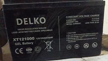 гелевый аккумлятор: Гелевый аккумулятор DELKO XT121000 Характеристики: - Тип — 2
